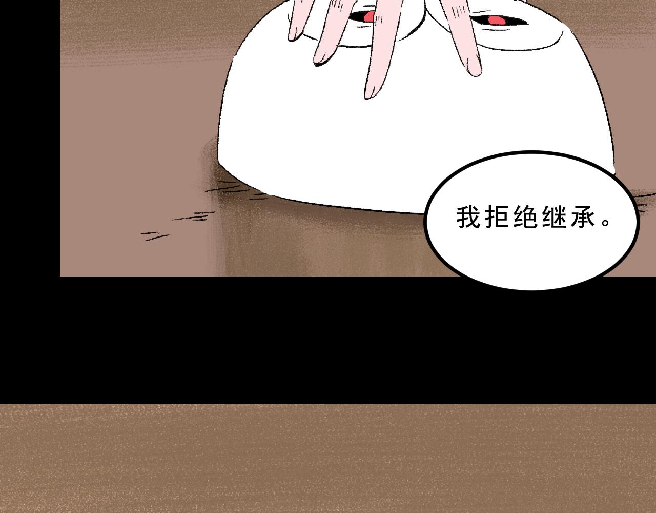 第33话姐妹135