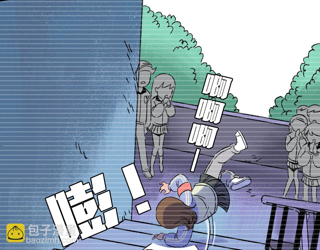 第29话营救9