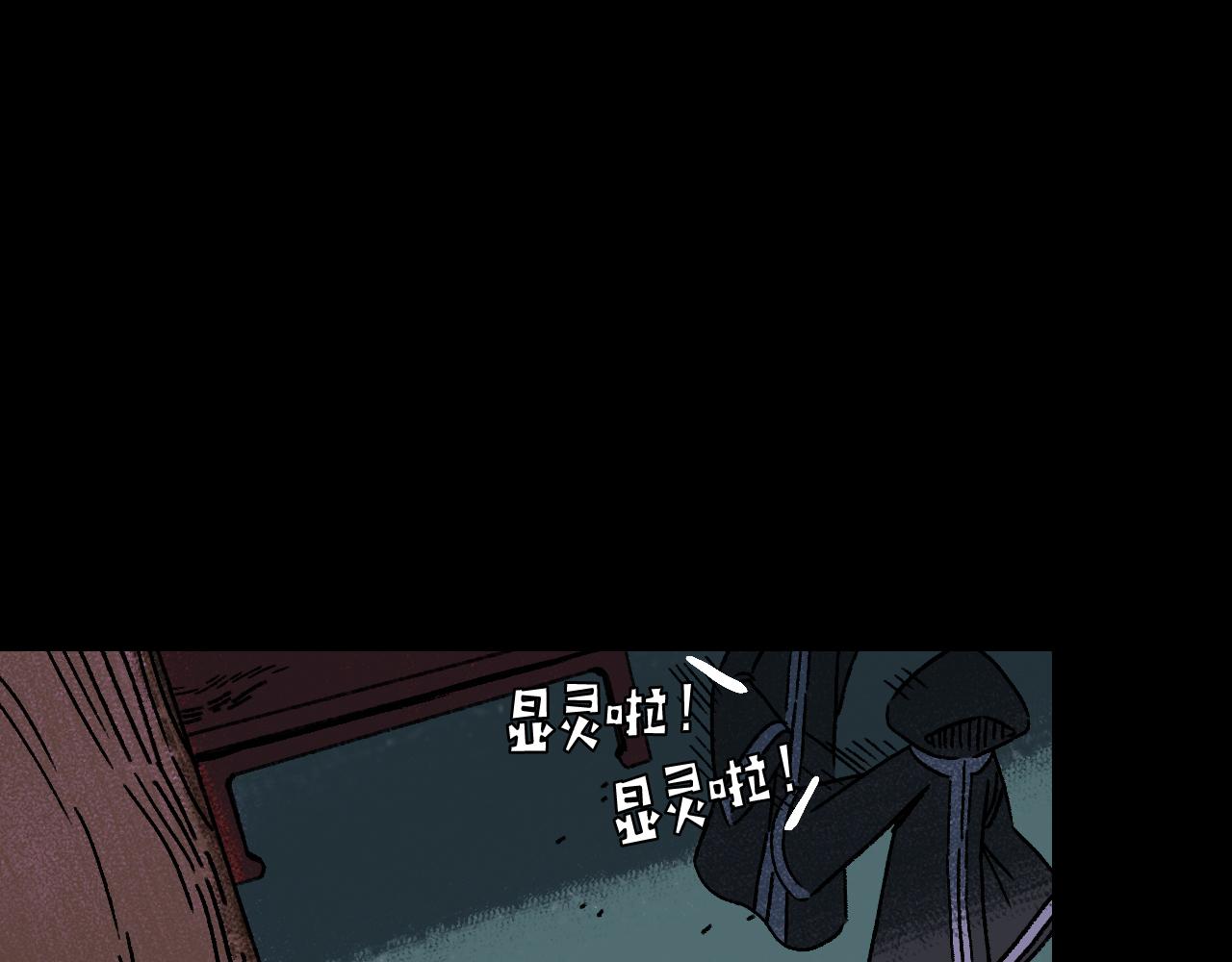 第21话  照顾17