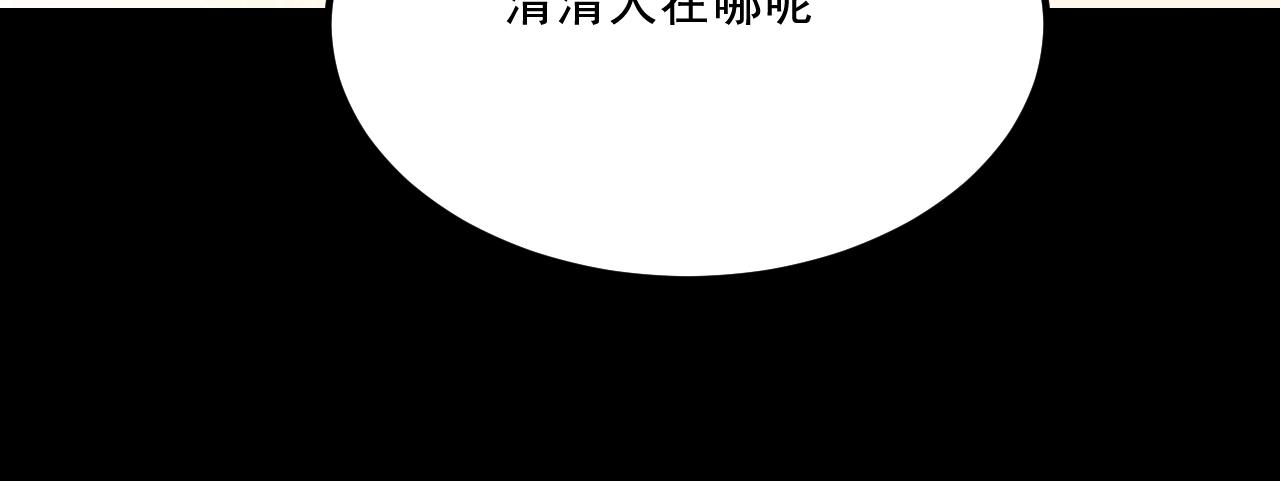 第21话  照顾68