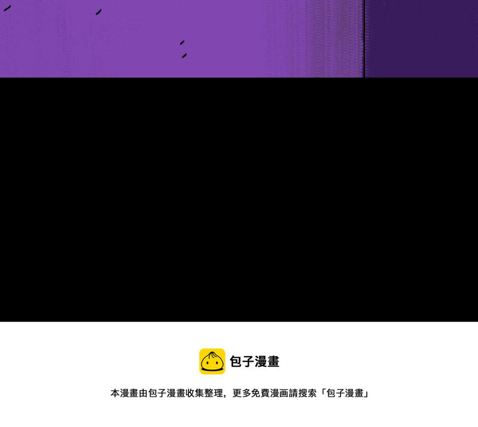 第24话  温柔28