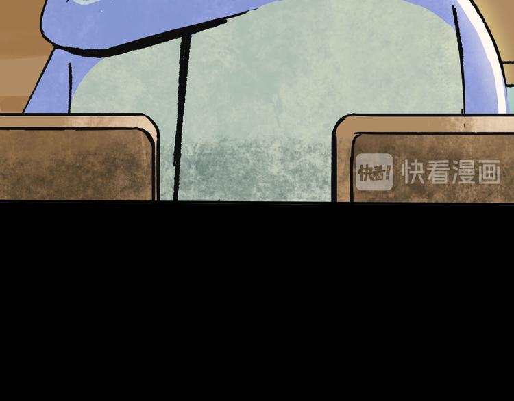 第1话 入学日92