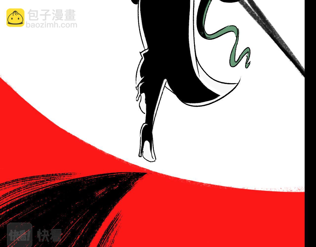 第28话  孔自奇的告白19