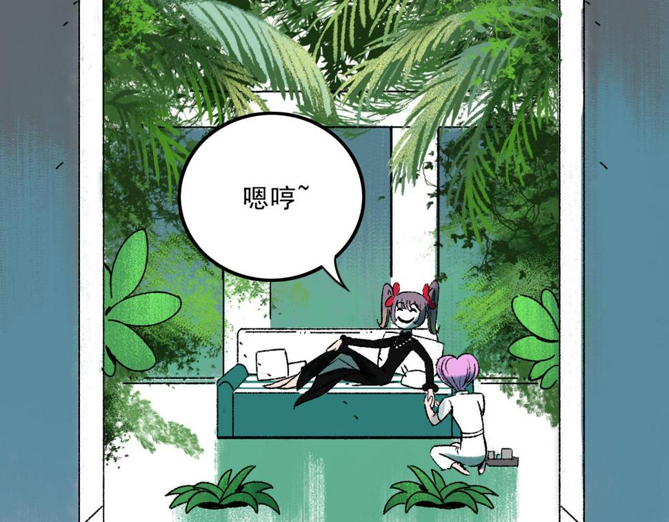 第13话 幕后59