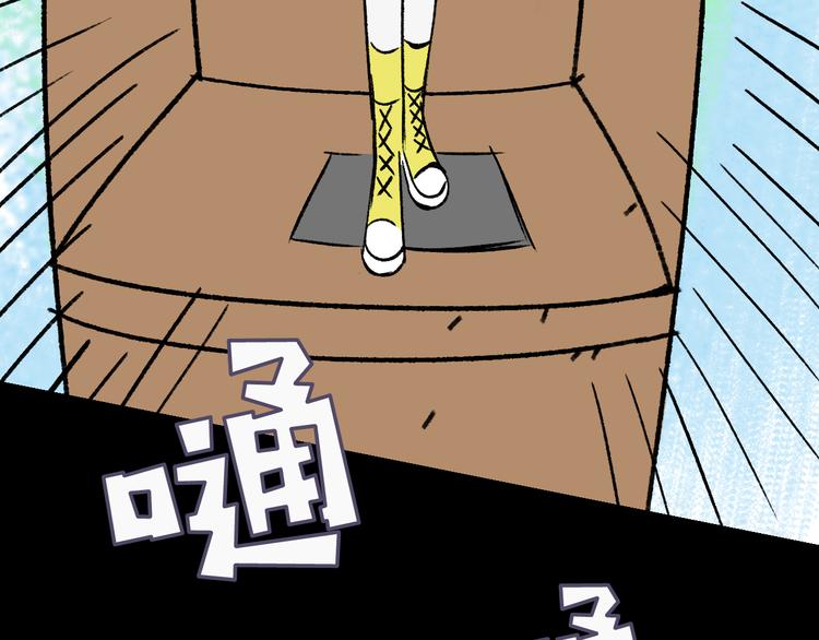 第7话  叛变48