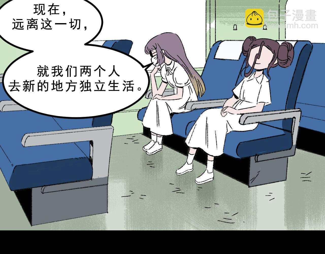 最终话  重新开始156