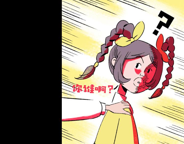 第12话  思路2