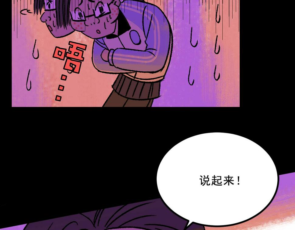 第17话  和解21