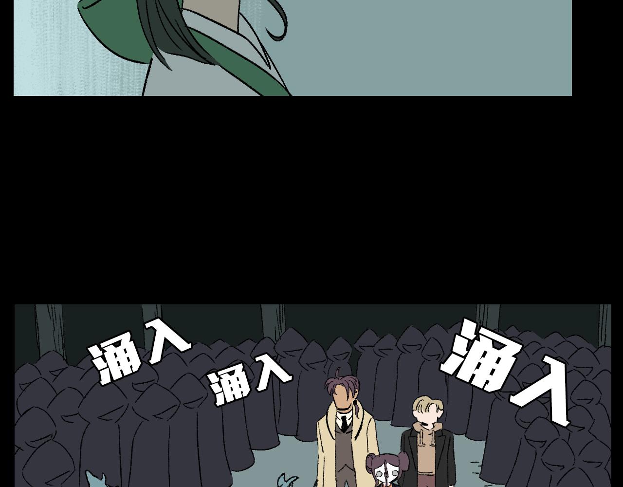 第31话花与果60
