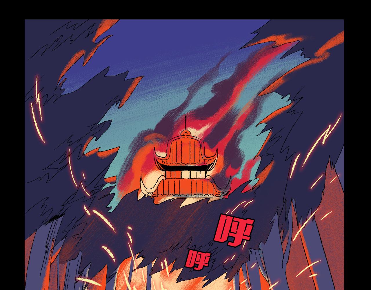 最终话  重新开始116