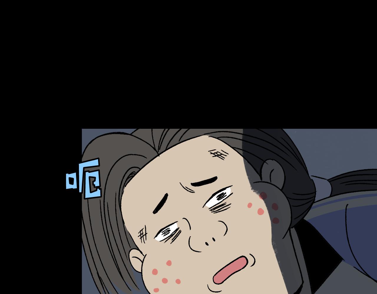 第22话  失踪6