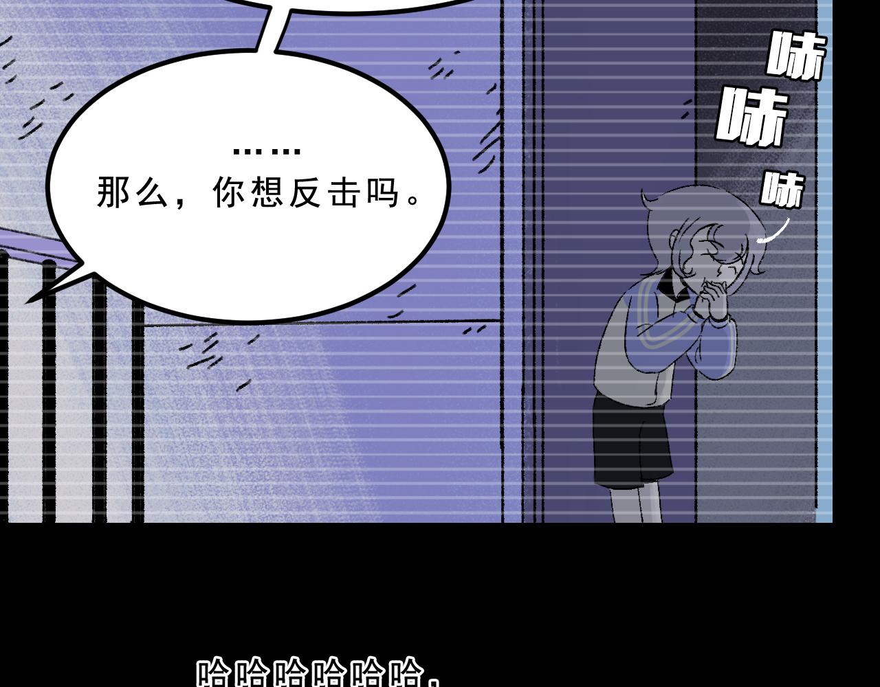 第29话营救32