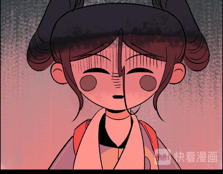 第3话 取代60