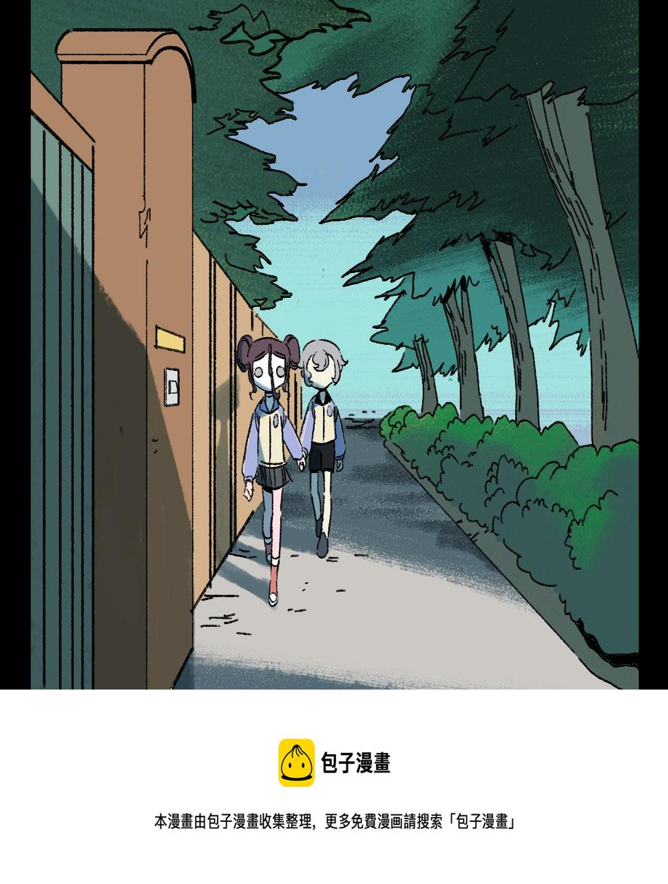 第26话  梦想家57