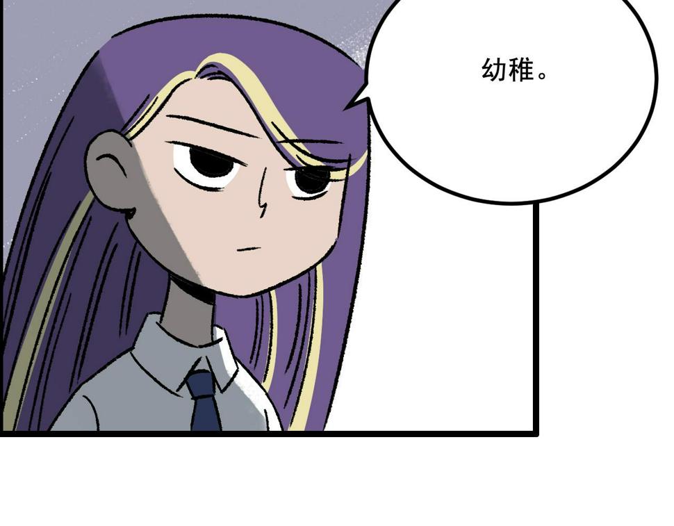 第14话  姑娘89