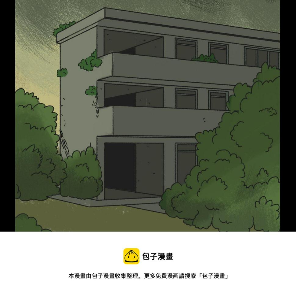 第23话  金辉的目的72