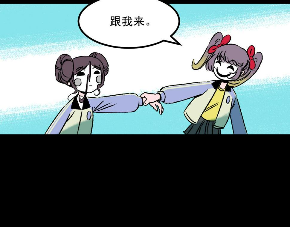 第25话  广播69