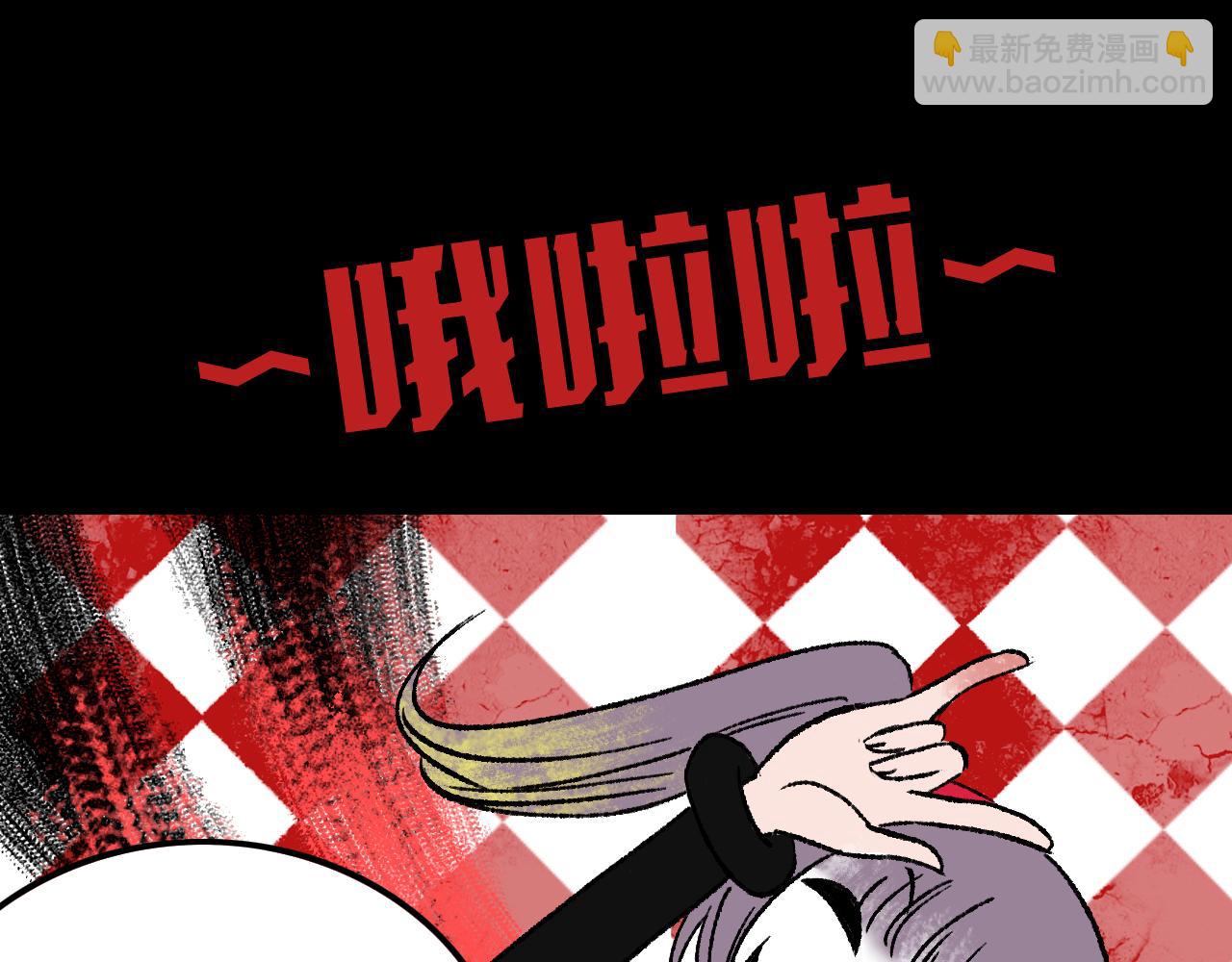 第13话 幕后80