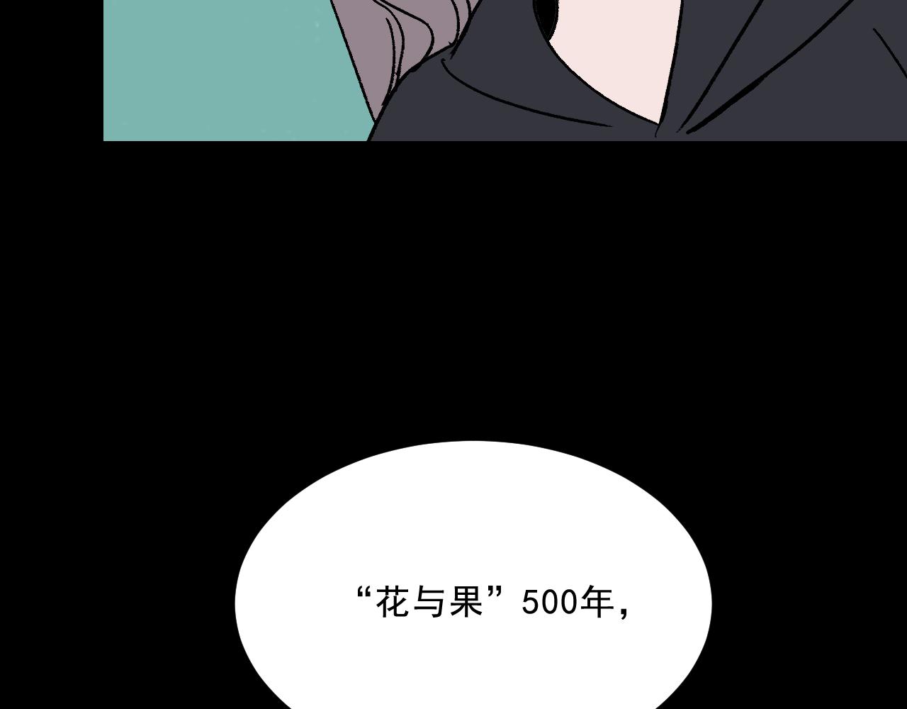 第21话  照顾22