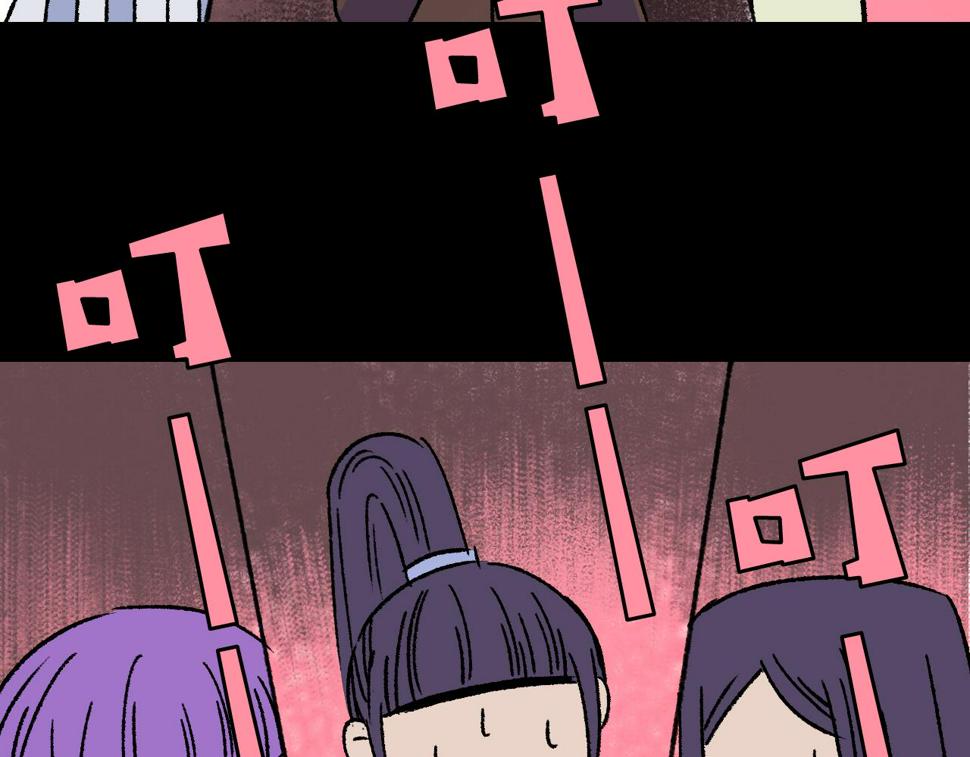 第15话  反转88