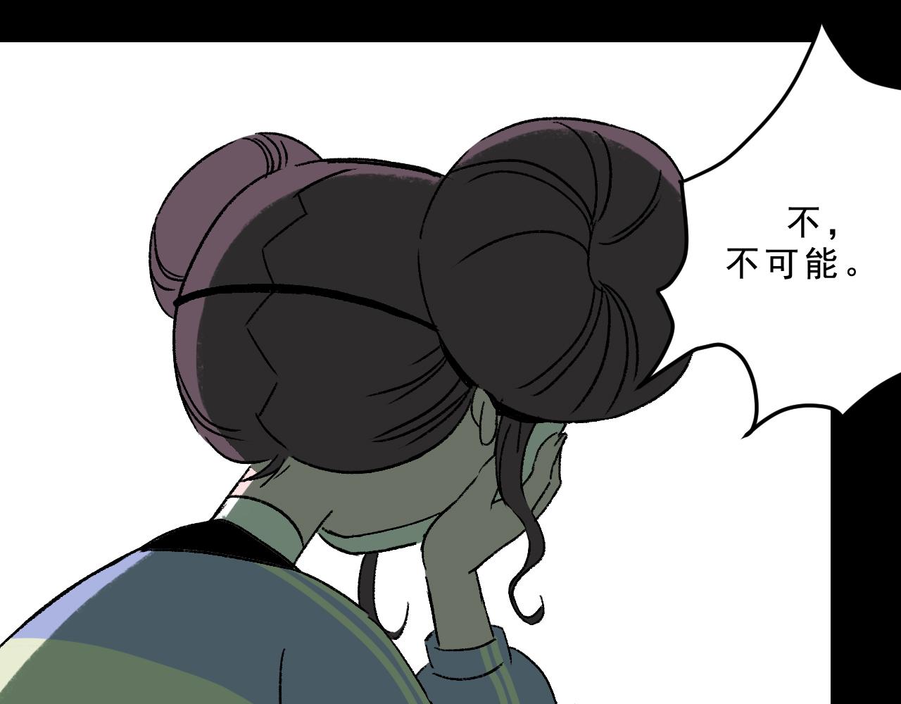 第29话营救40