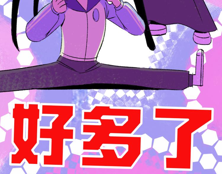 第12话  思路91