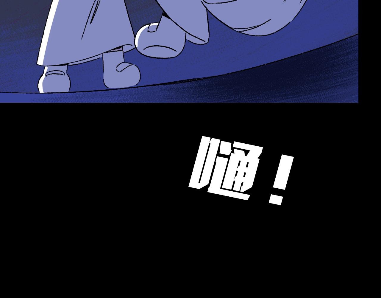 第33话姐妹75