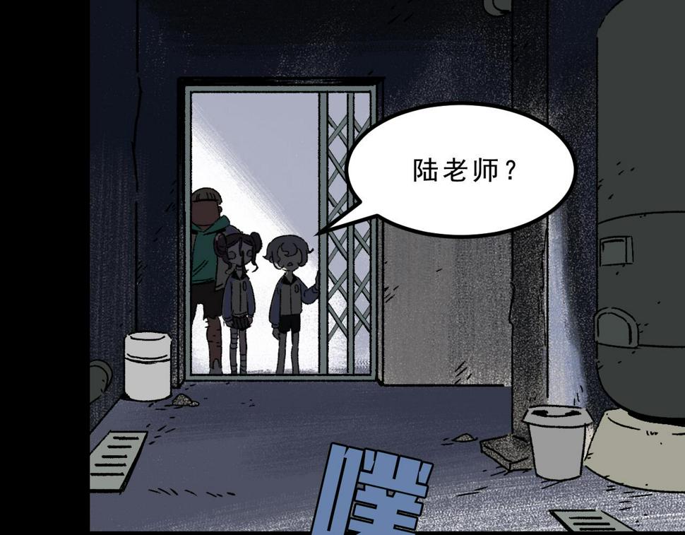 第27话  复仇28
