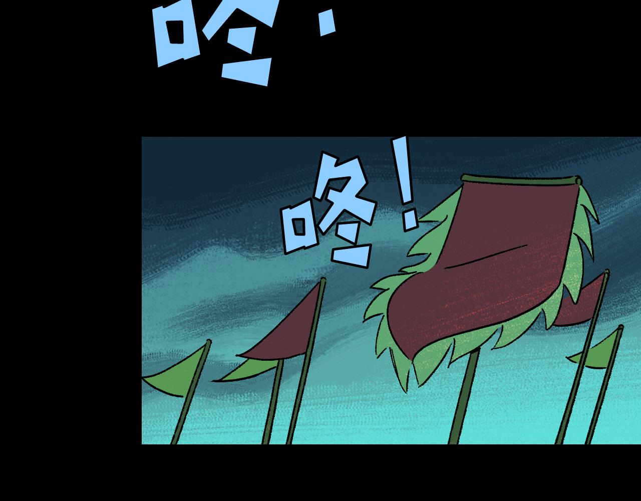 第21话  照顾6