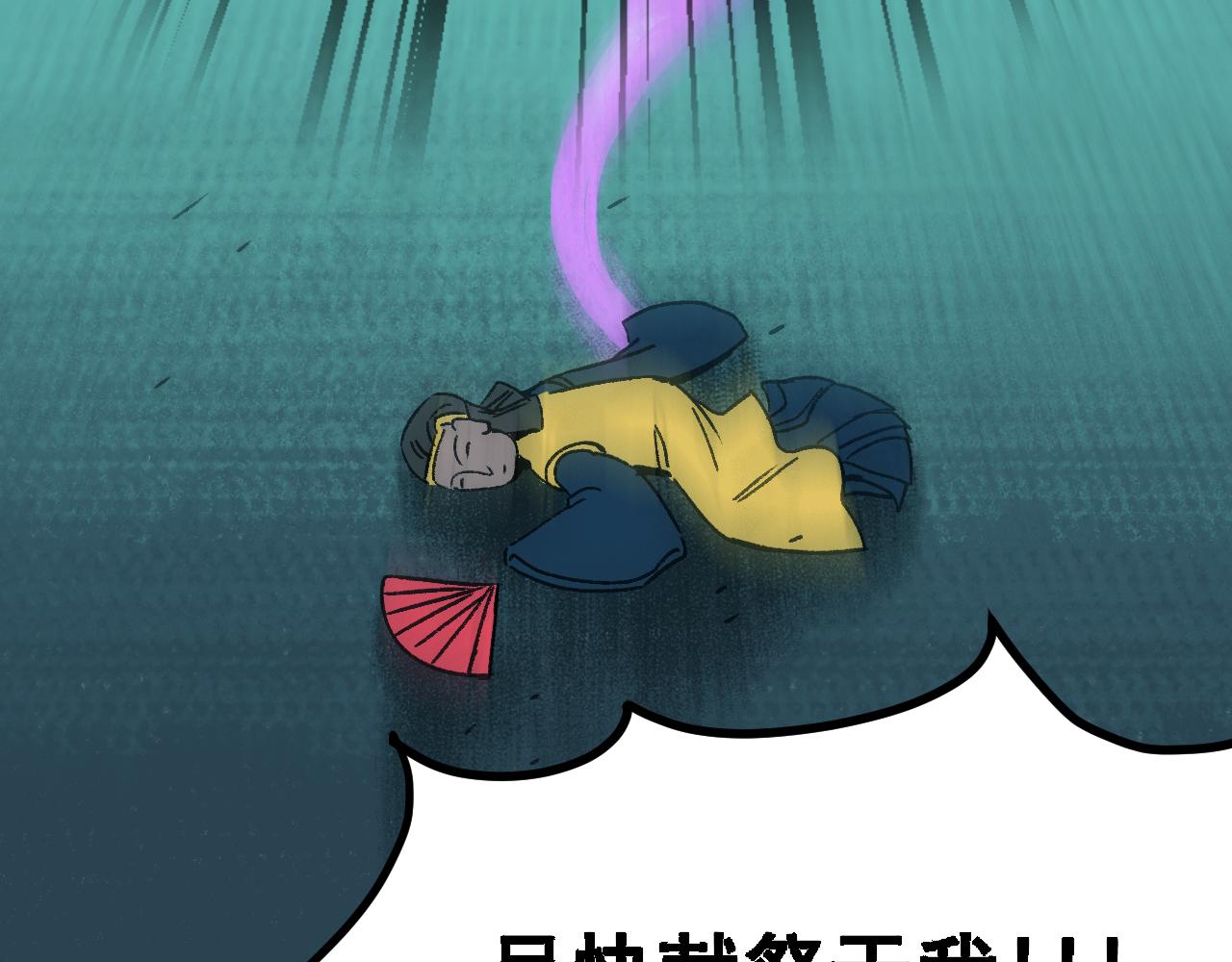 第21话  照顾15