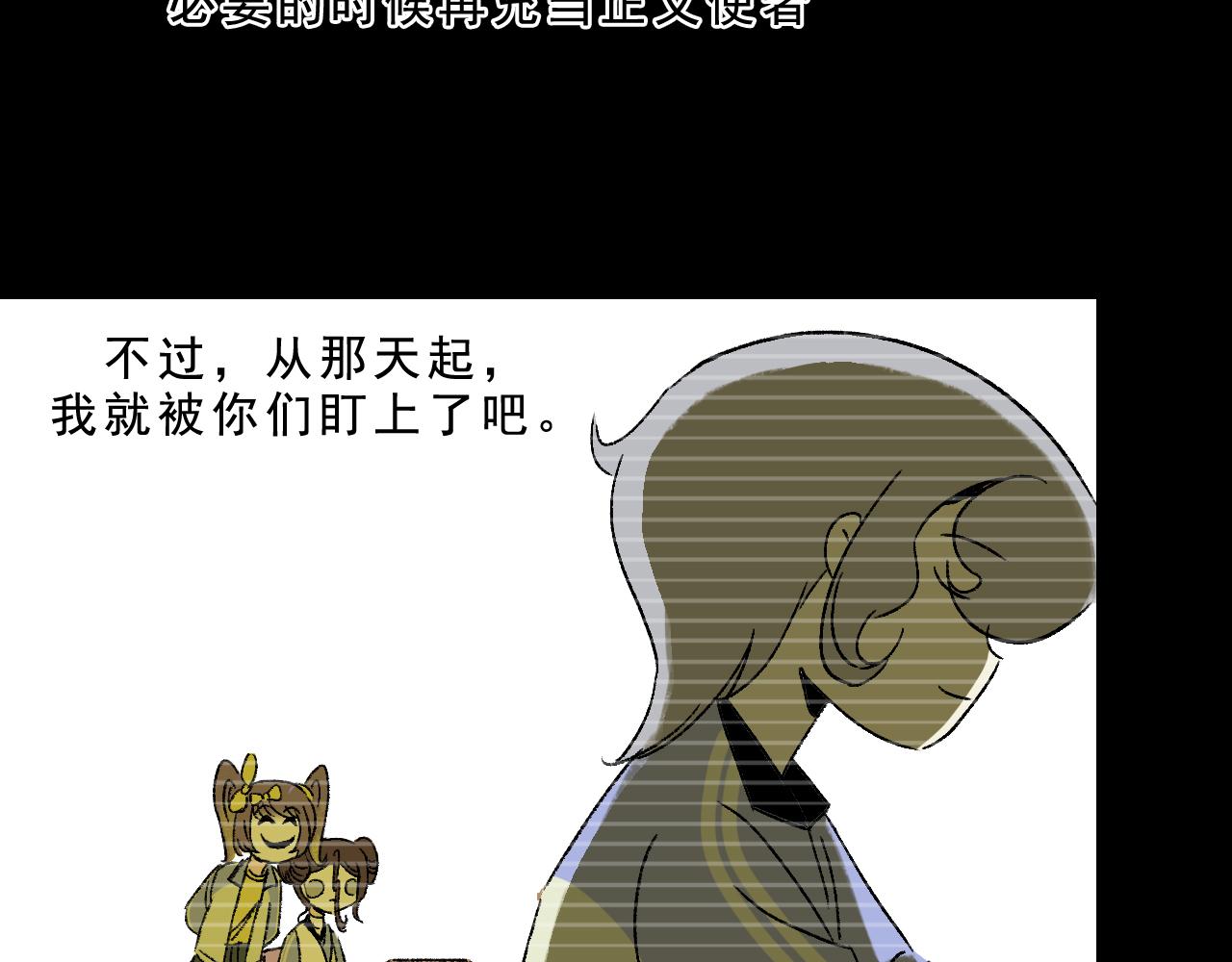 第29话营救34