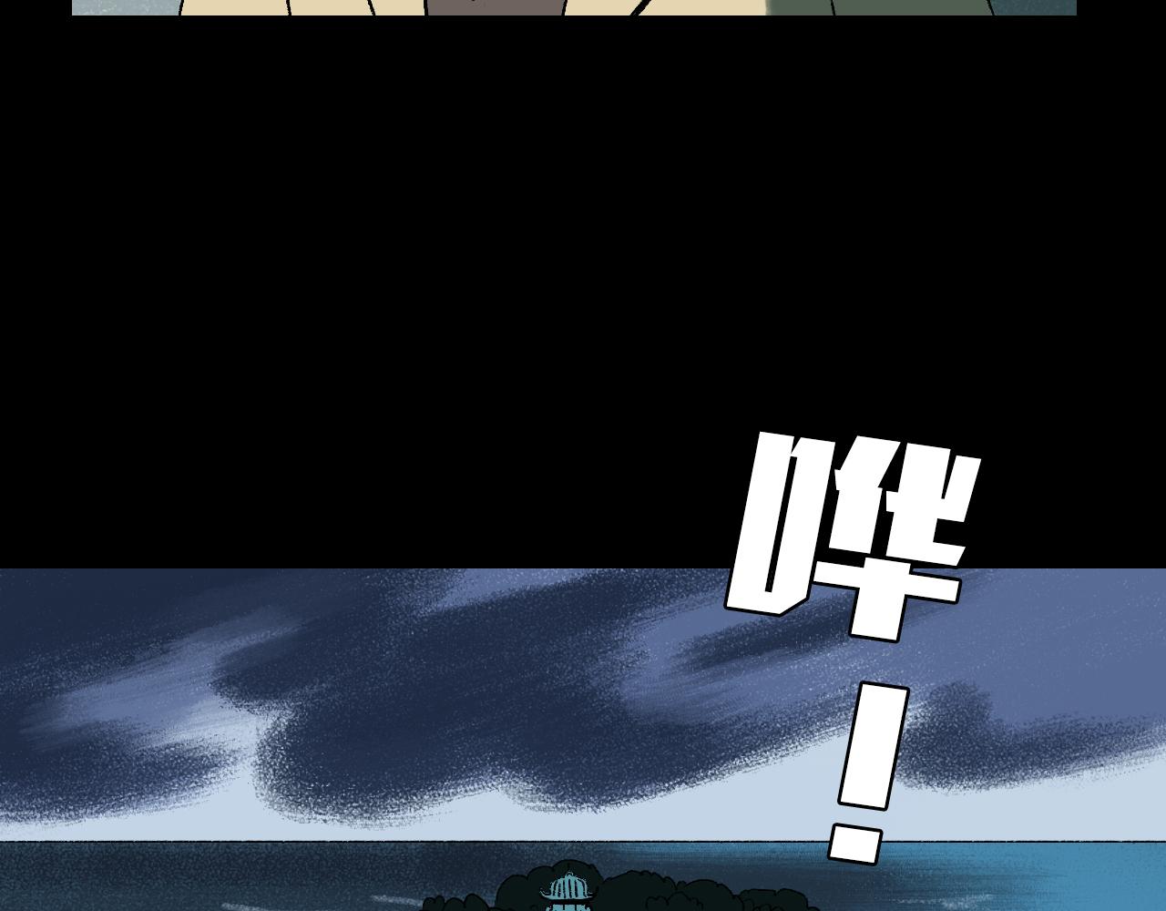 第30话鼓励96