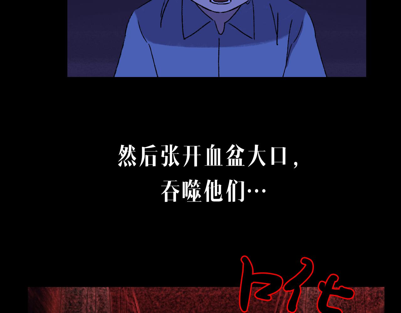 奇幻剧情新作《青苔》8