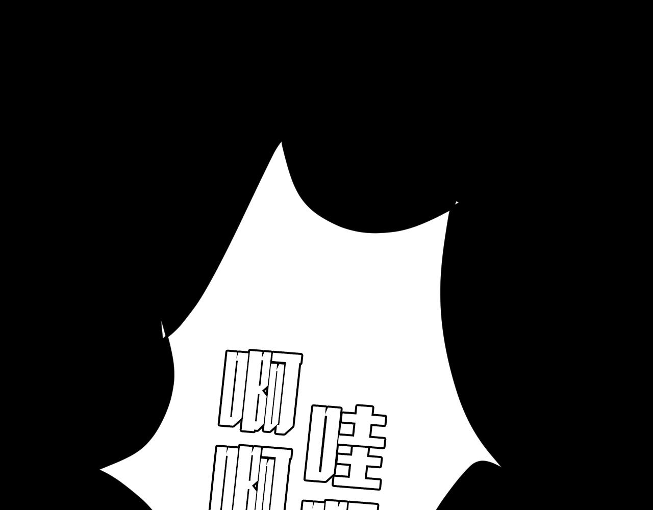 第33话  姐妹41