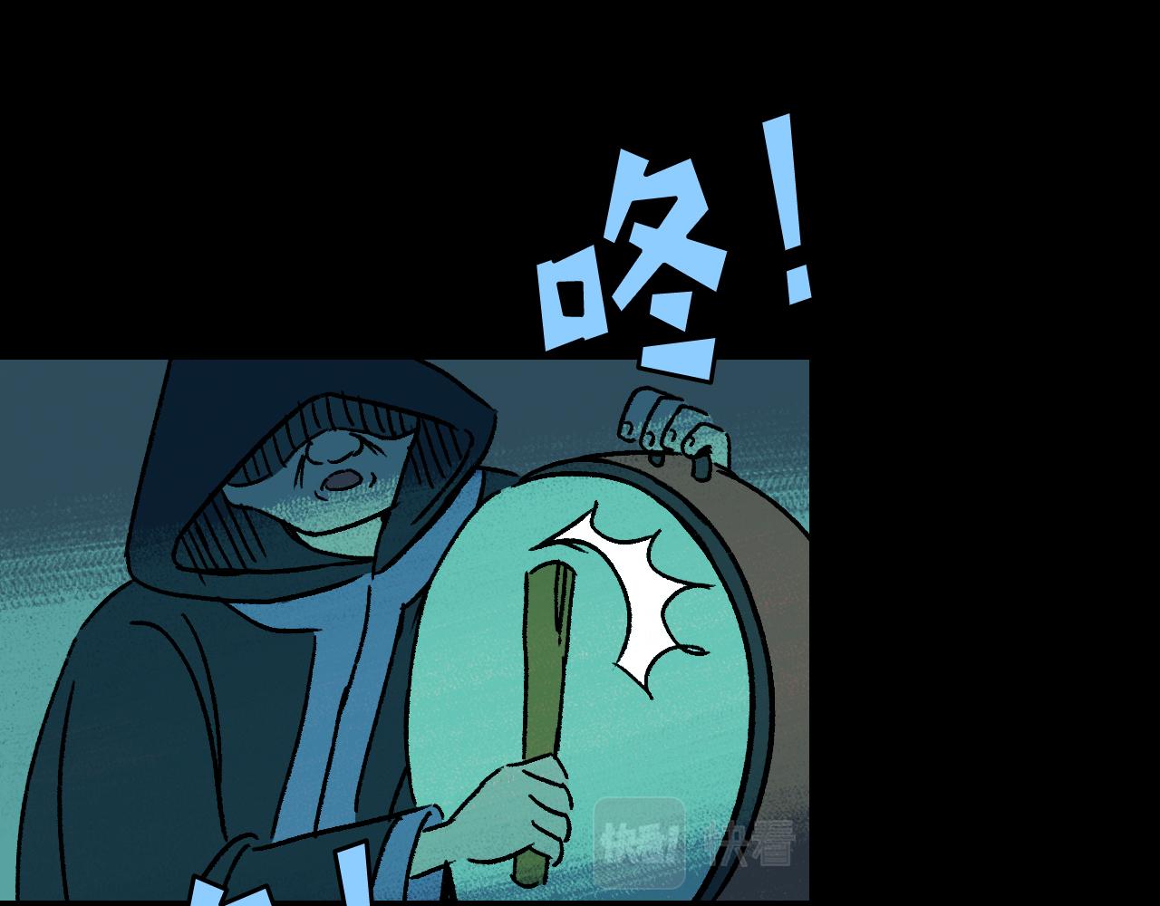 第21话  照顾4