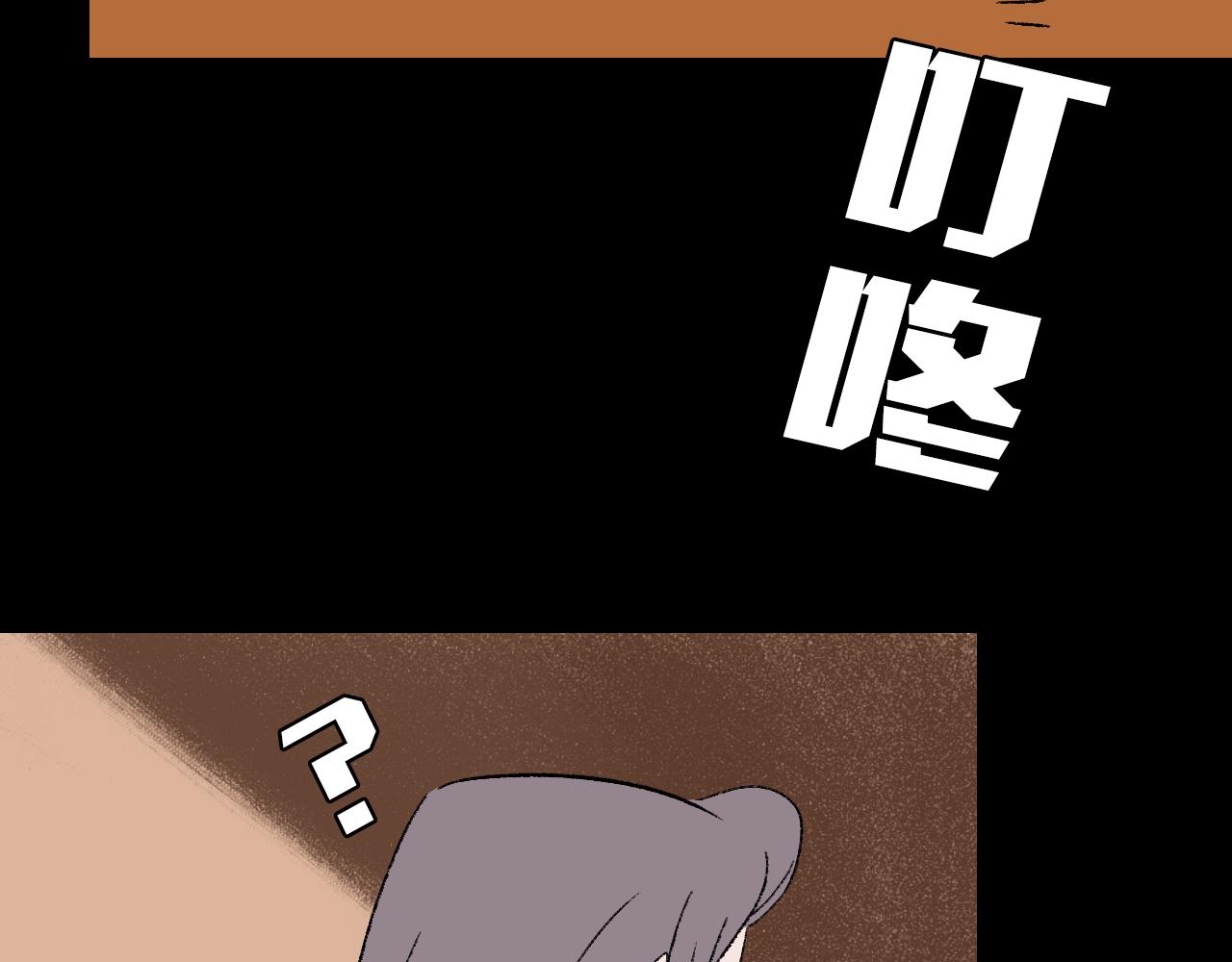 第33话姐妹21