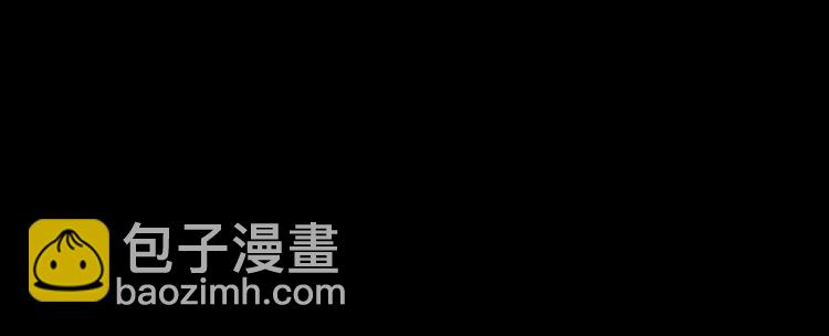第2话 第一位客人141