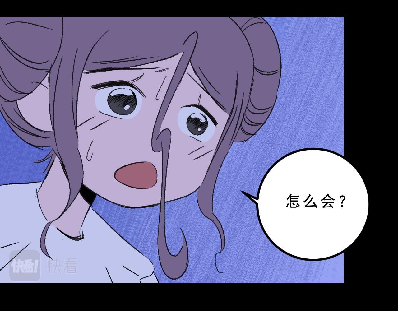 第33话  姐妹72