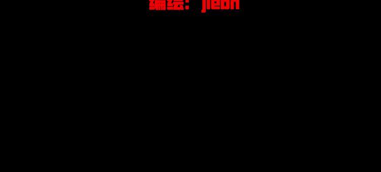 第5话 学霸们 (下）34