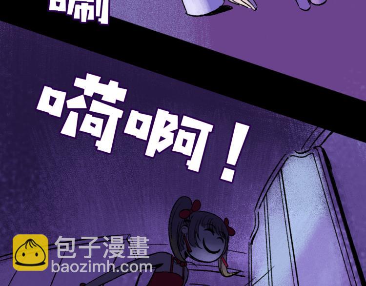 第4话 学霸们（上）4