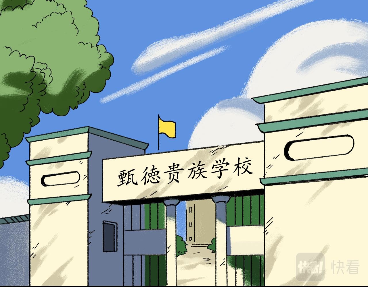 最终话  重新开始122