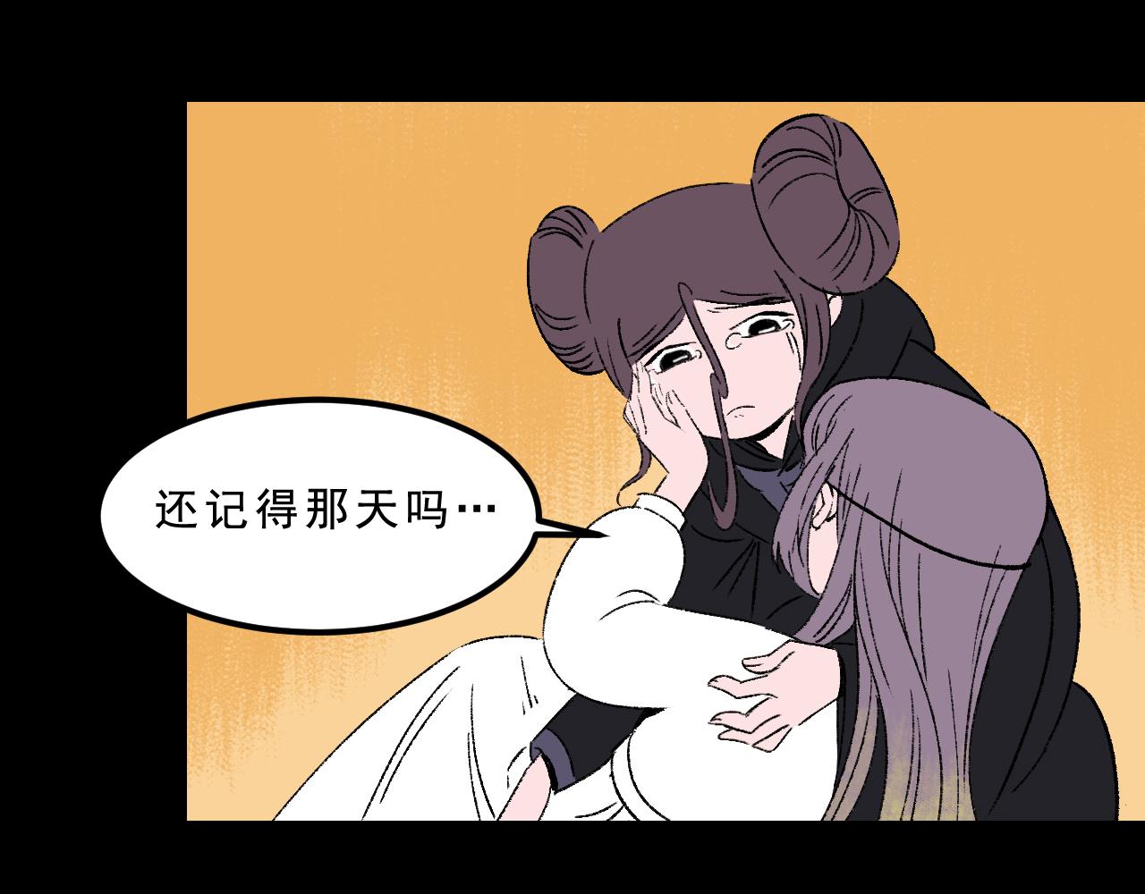 最终话  重新开始78