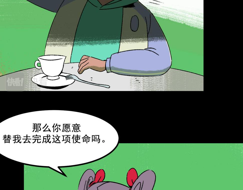 第24话  温柔65