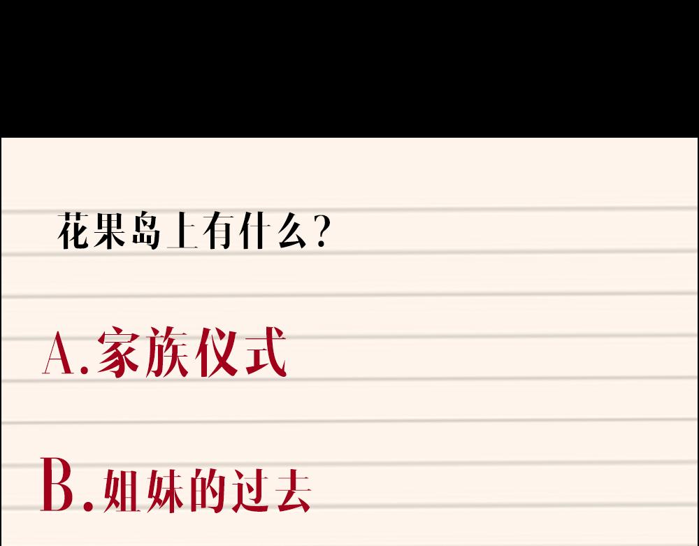 第30话鼓励120