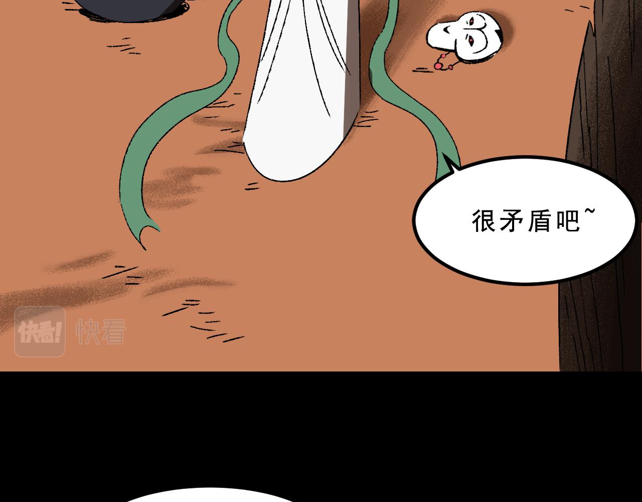 最终话  重新开始12