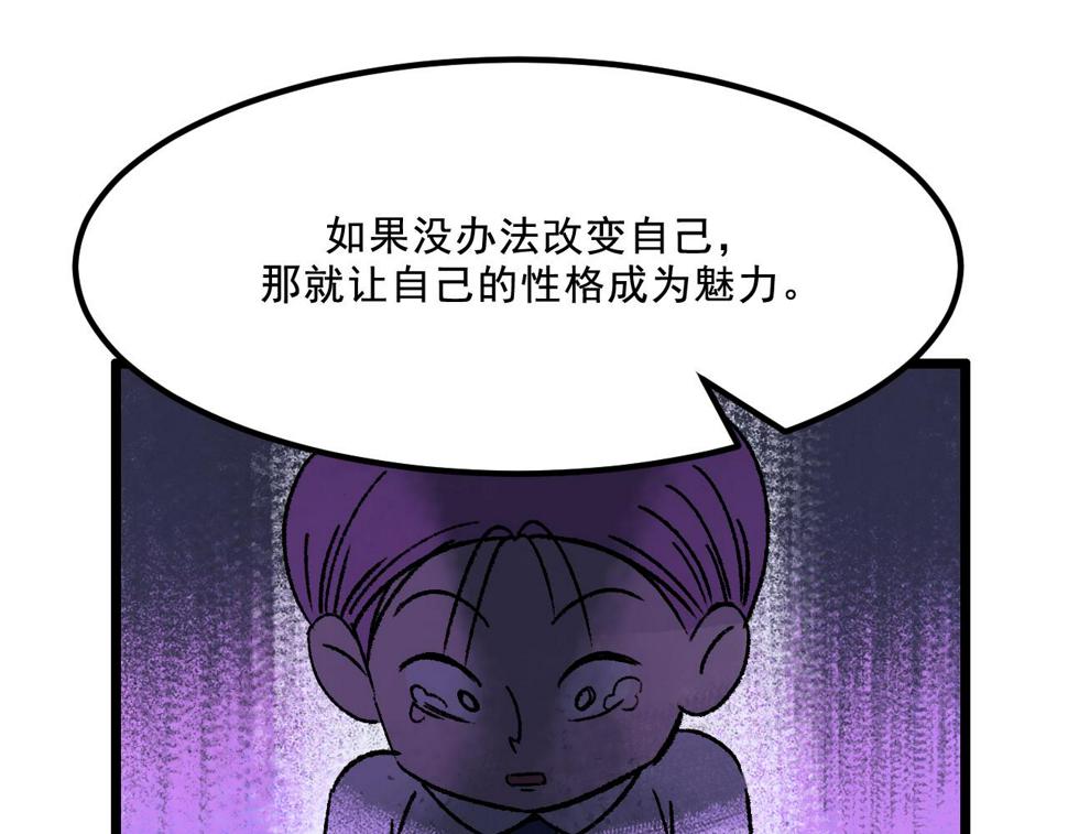 第14话  姑娘95