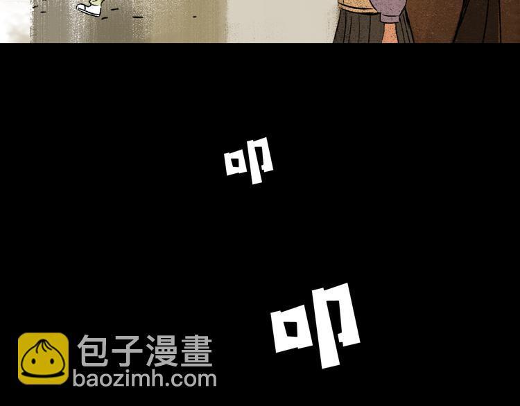 第5话 学霸们 (下）27