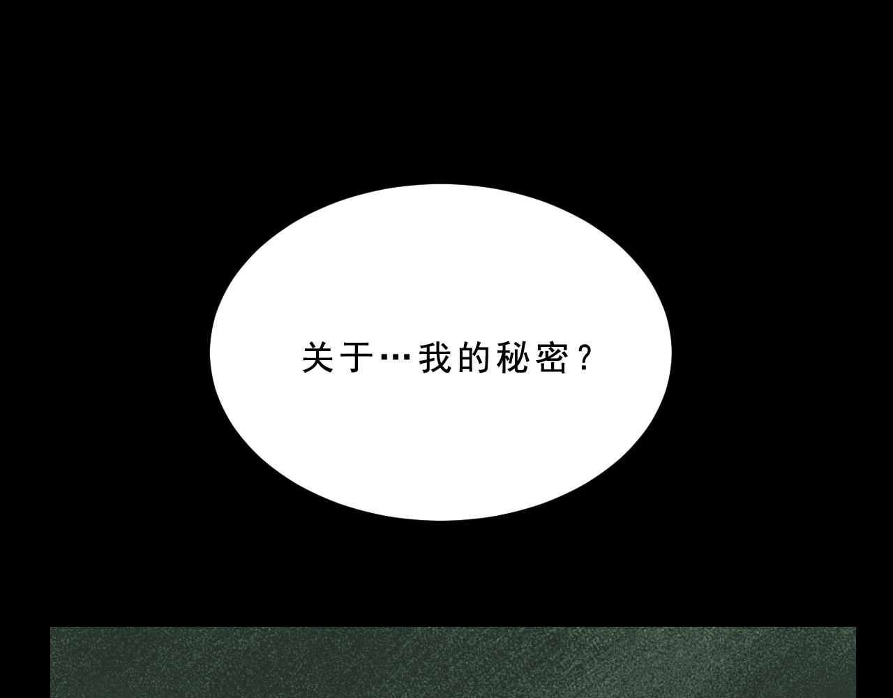 第29话营救4
