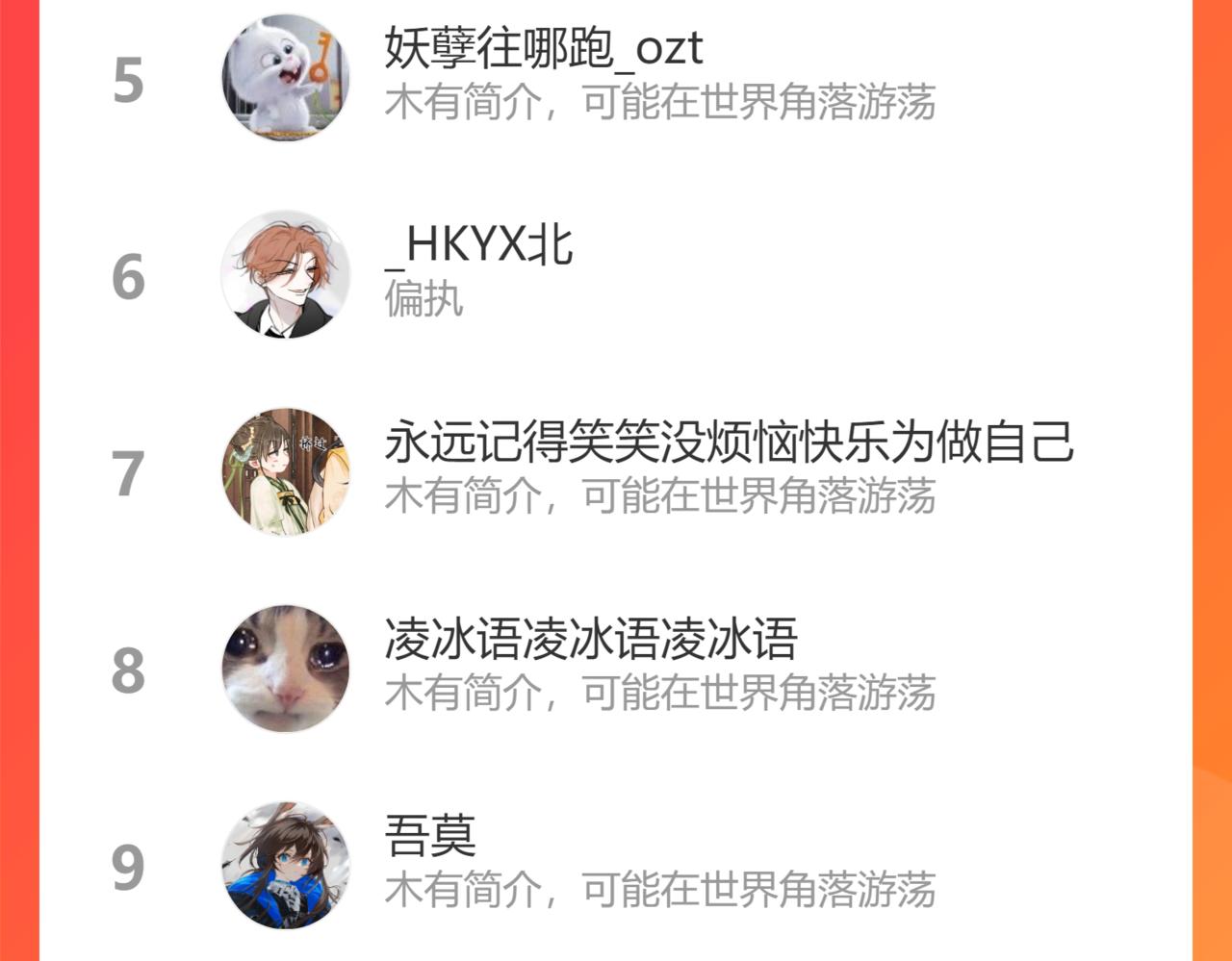 最终话  重新开始180