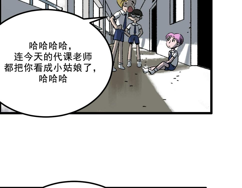 第14话  姑娘85